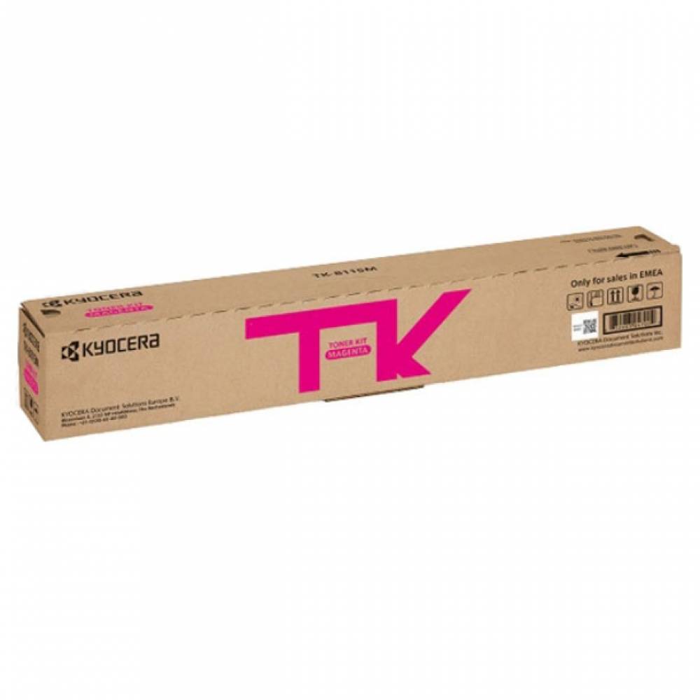 교세라 TK-8110K 정품토너 빨강(6000매) M8124cidnG