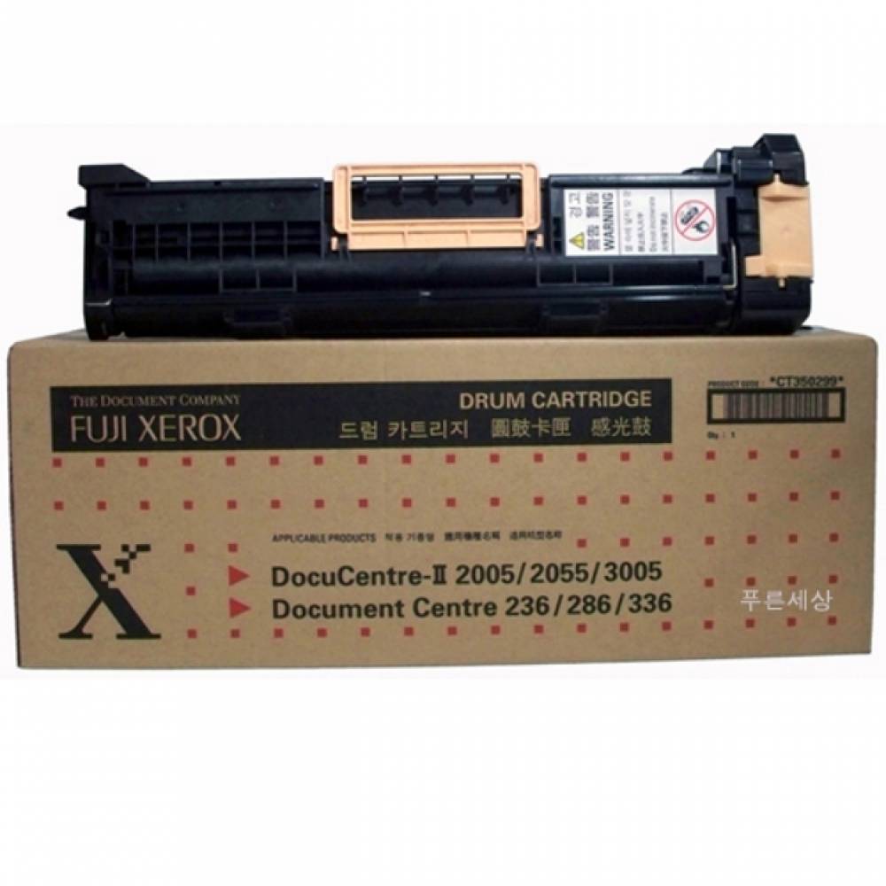 제록스 정품드럼(55000매) Document Centre 336DC