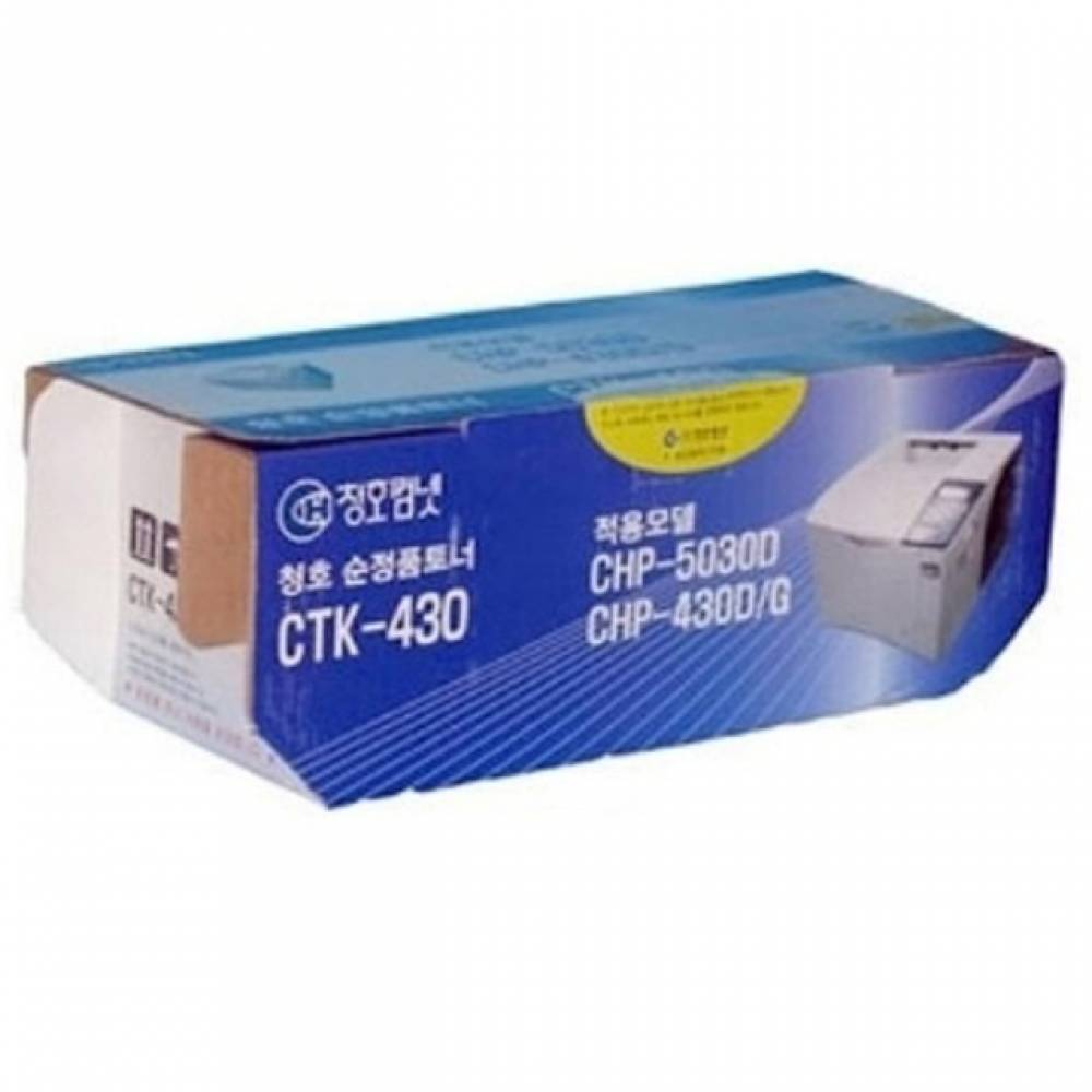 교세라 CTK-430 정품토너 검정(12000매) CHP-5030D