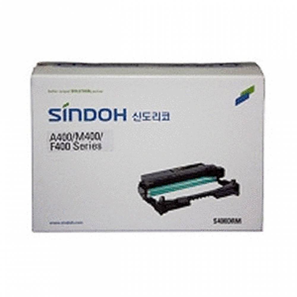 신도리코 S400DRM 정품드럼(34000매) M405G