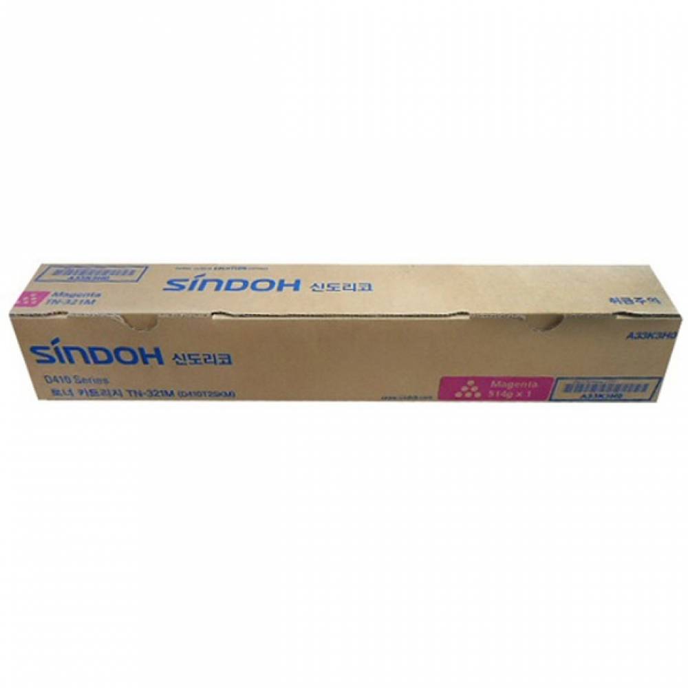 신도리코 D410T25K 정품토너 빨강(25000매) MP-D417