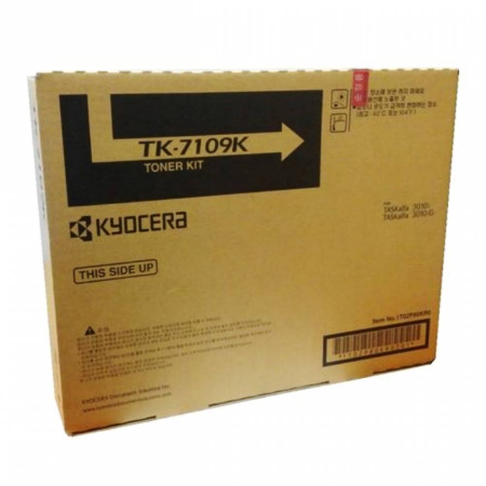 교세라 TK-7109K 정품토너 검정(18000매) TK-3010iG