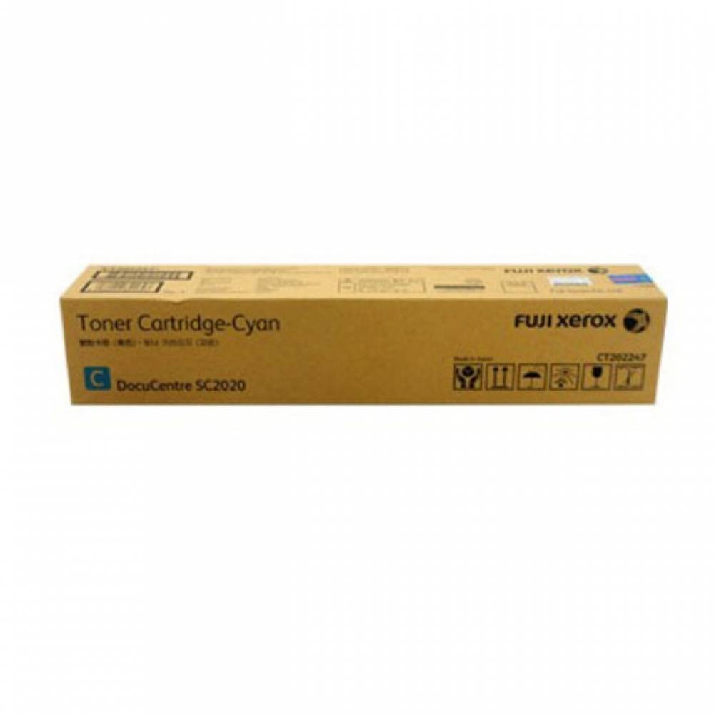 제록스 CT202247 정품토너 파랑(3000매) DC SC2020