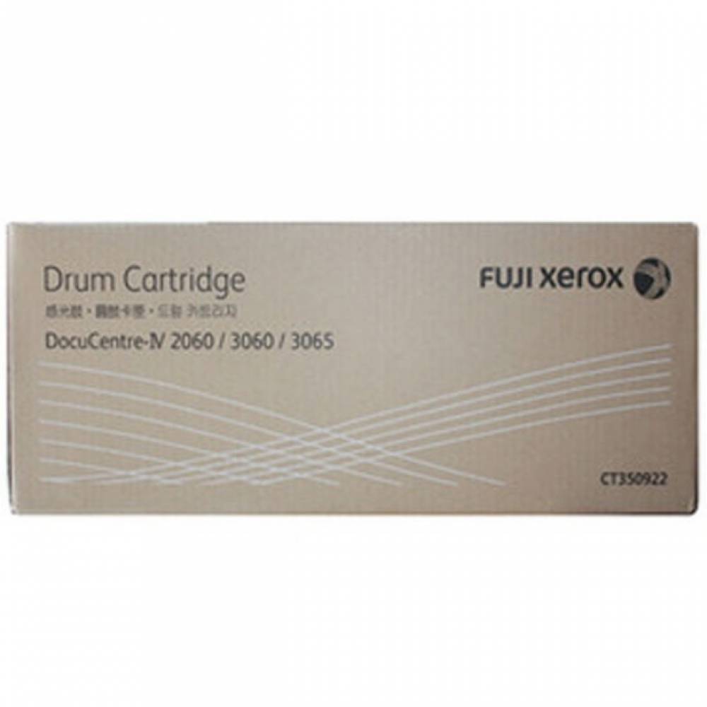 제록스 CT350922 정품드럼(55000매) DC-IV 3083mg