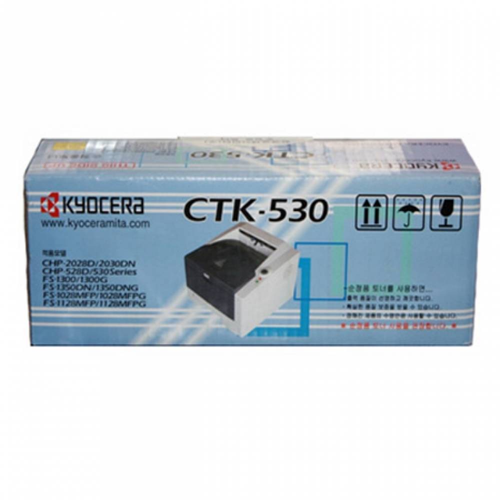 교세라 CTK-530 정품토너(7200매) FS-1350DNG