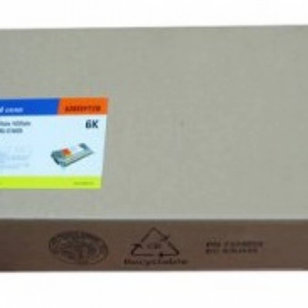 신도리코 S2035YTCB 정품토너 노랑(6000매) MF-C3035