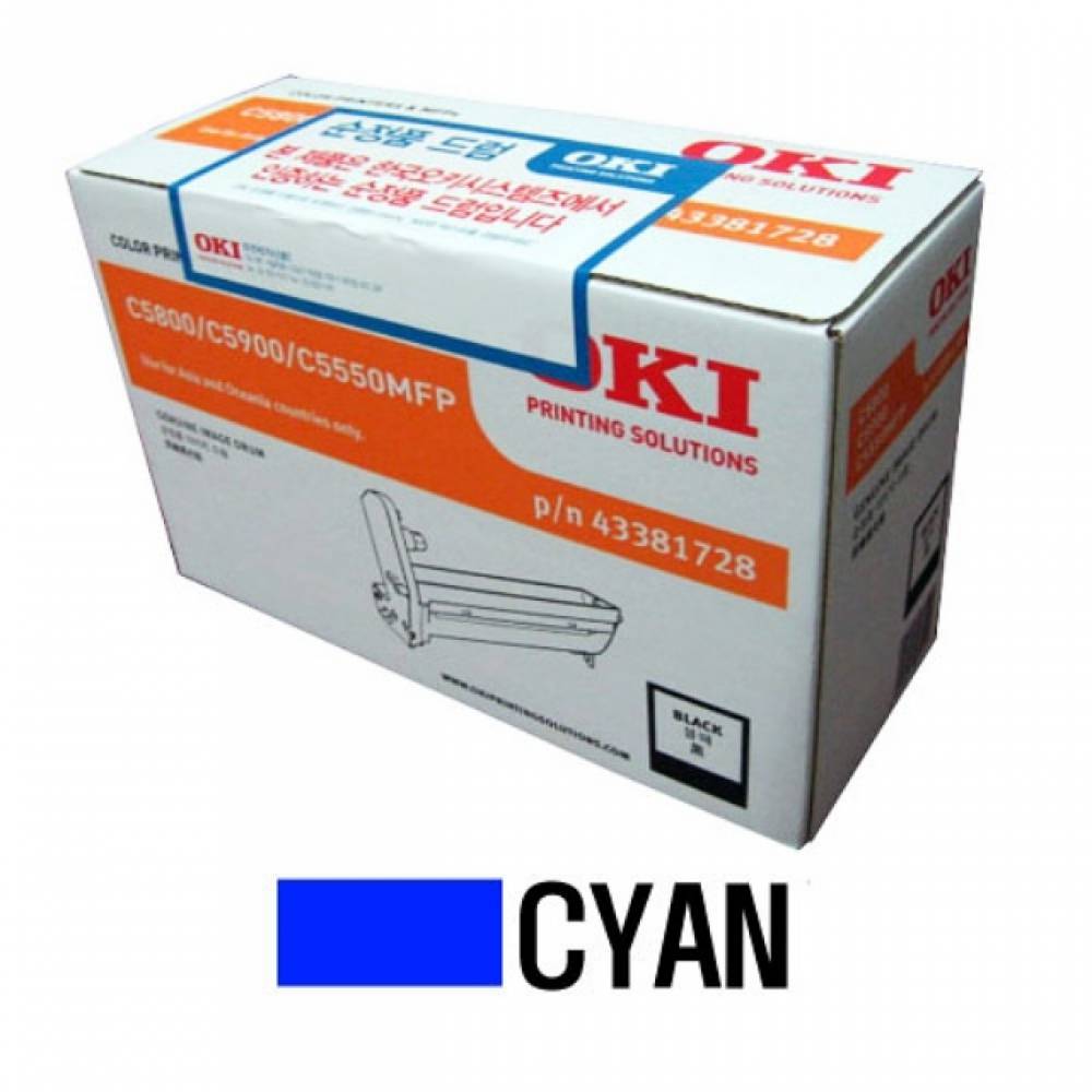OKI 정품드럼 파랑(20000매) C5800