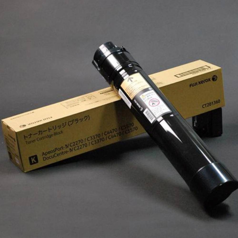 제록스 CT201370 정품 검정(26000매) DC-IV C3370