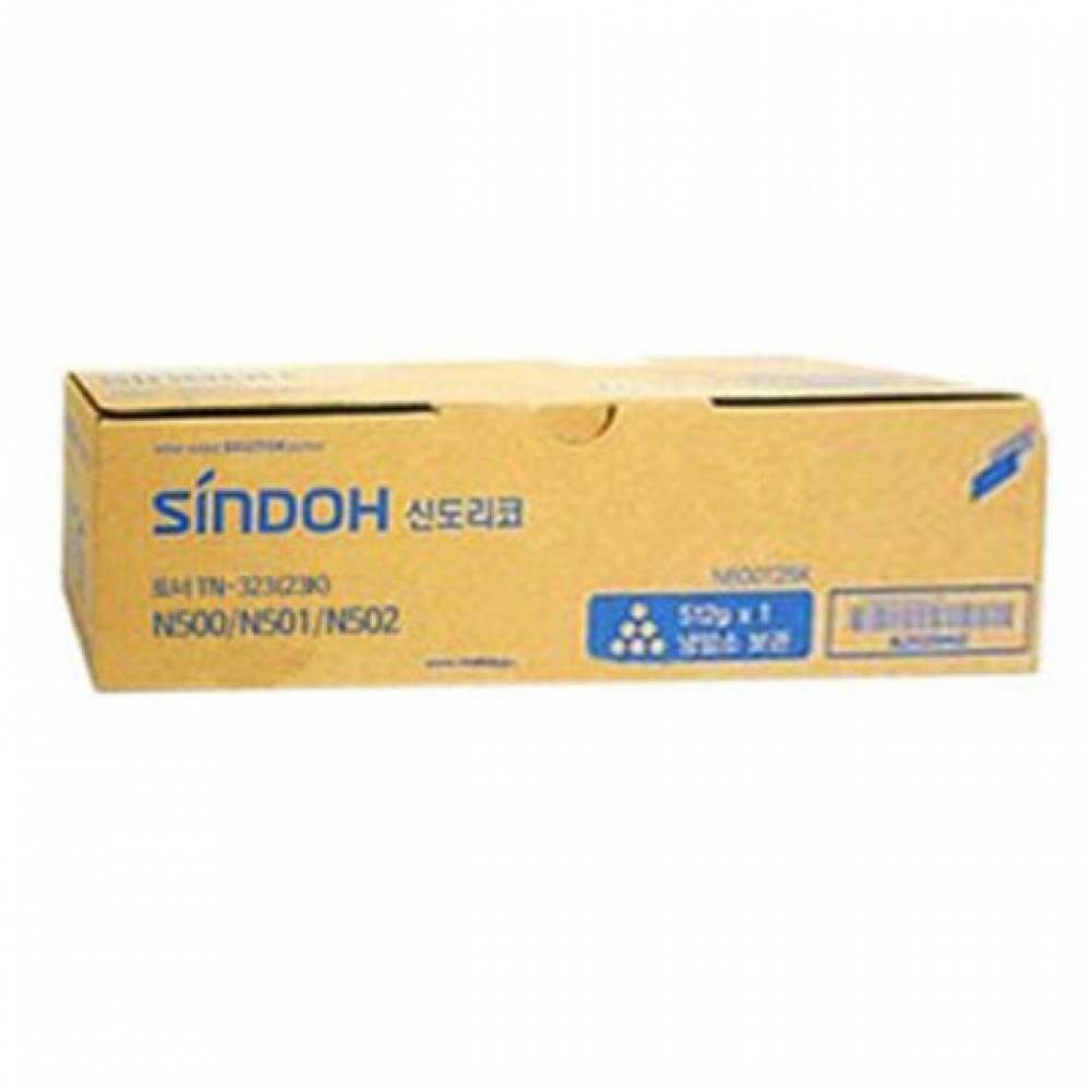 신도리코 N500T23K 정품토너 검정(23000매) MF3091
