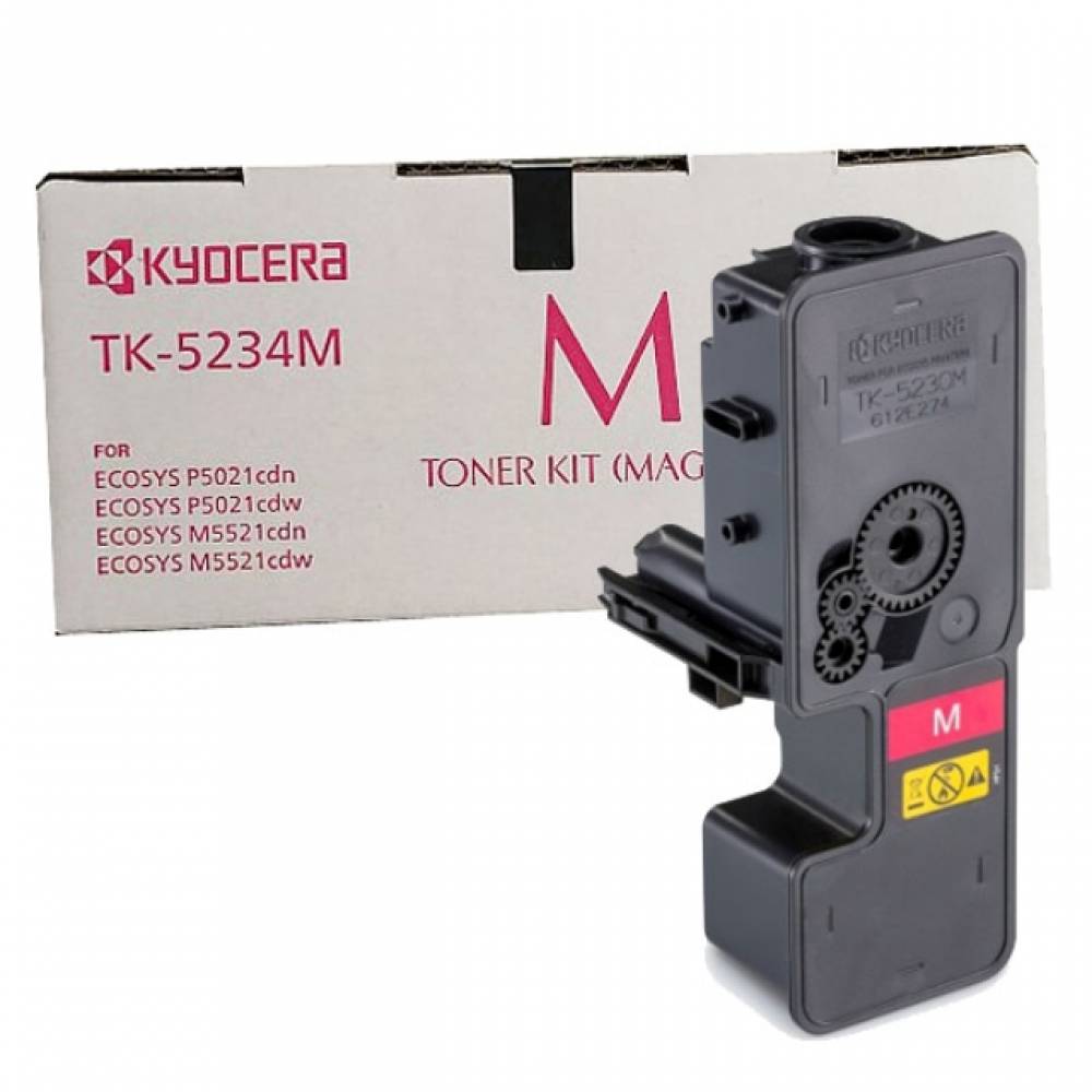 교세라 TK-5234K 정품토너 빨강(2200매) M5521cdn