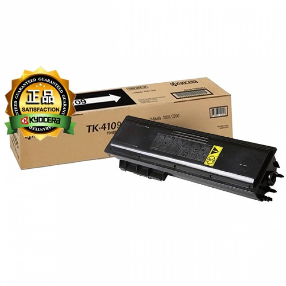 교세라 TK-4109K 정품토너 검정(15000매) TK-2201G