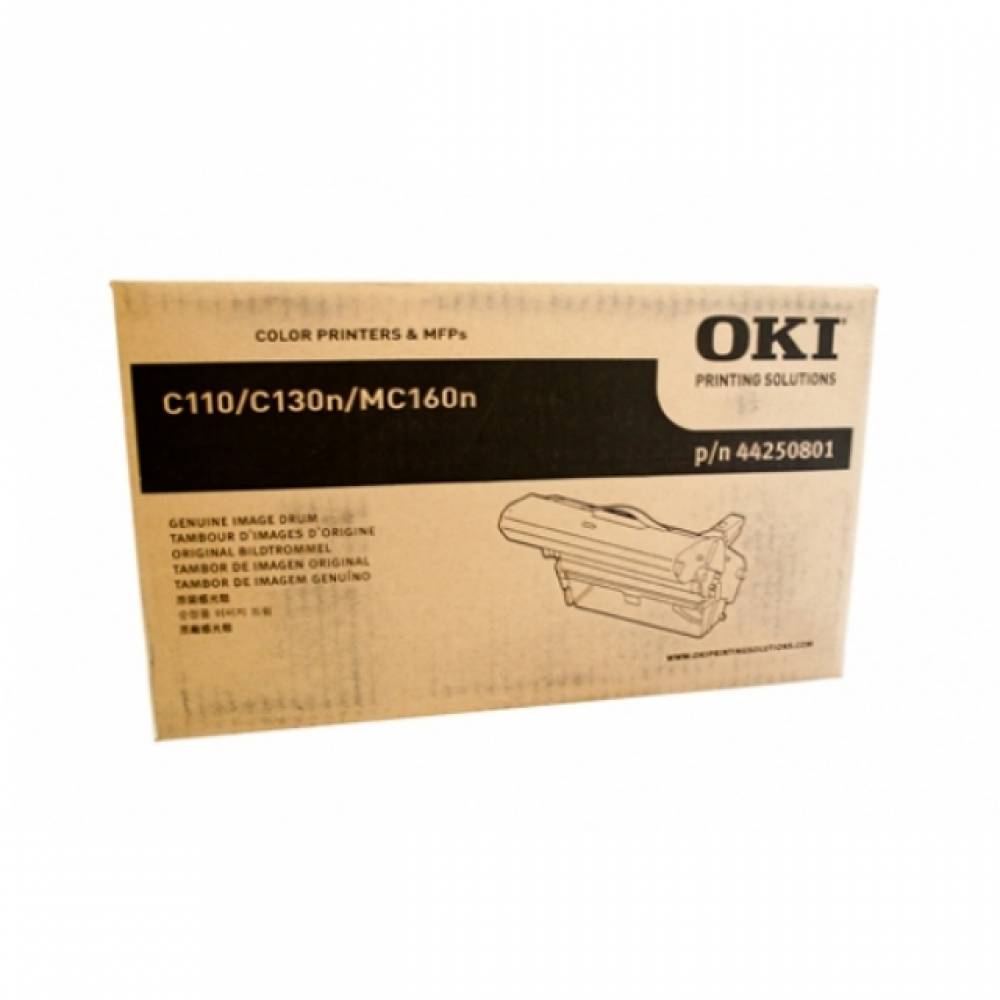 OKI 정품드럼(20000매) C330dn