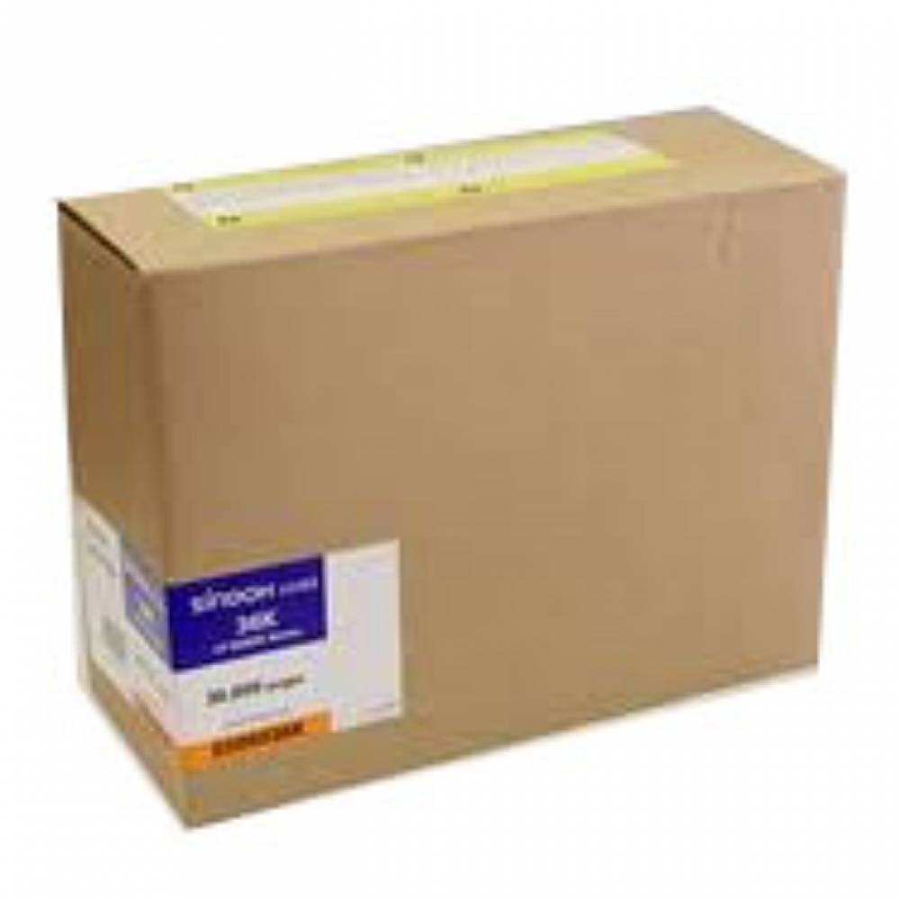 신도리코 S500036KB 정품토너 검정(35000 LP-5000Ltn