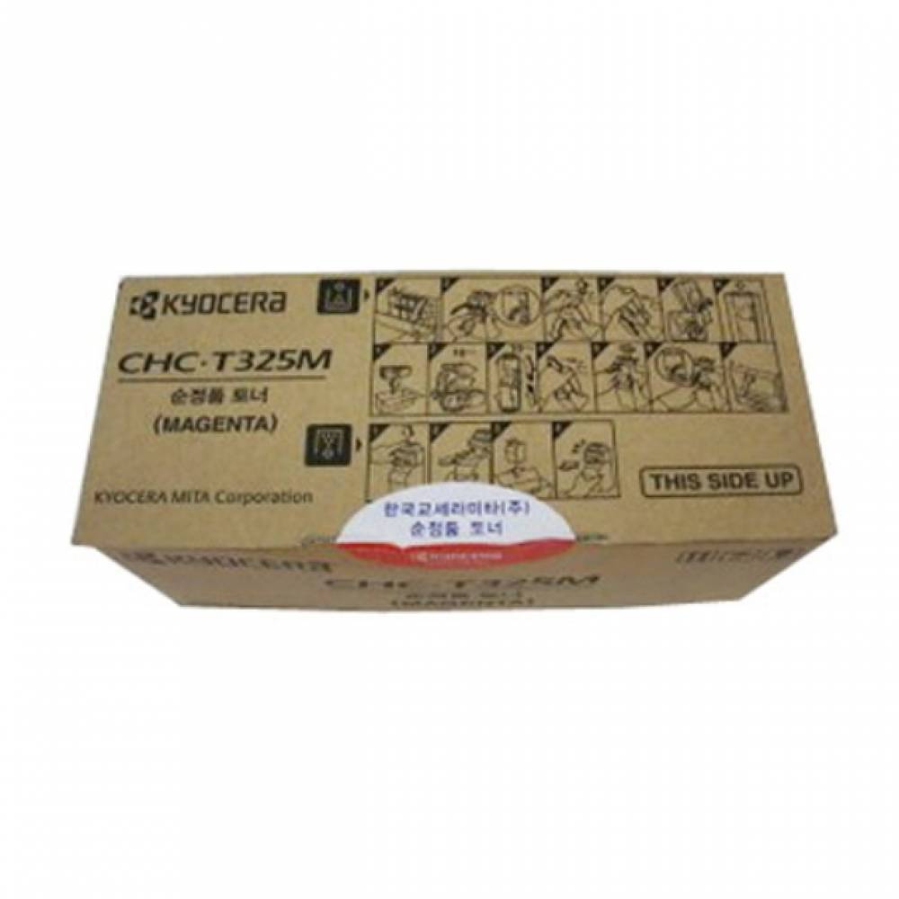 교세라 T325 정품토너 빨강(7000매) CHC-C325G