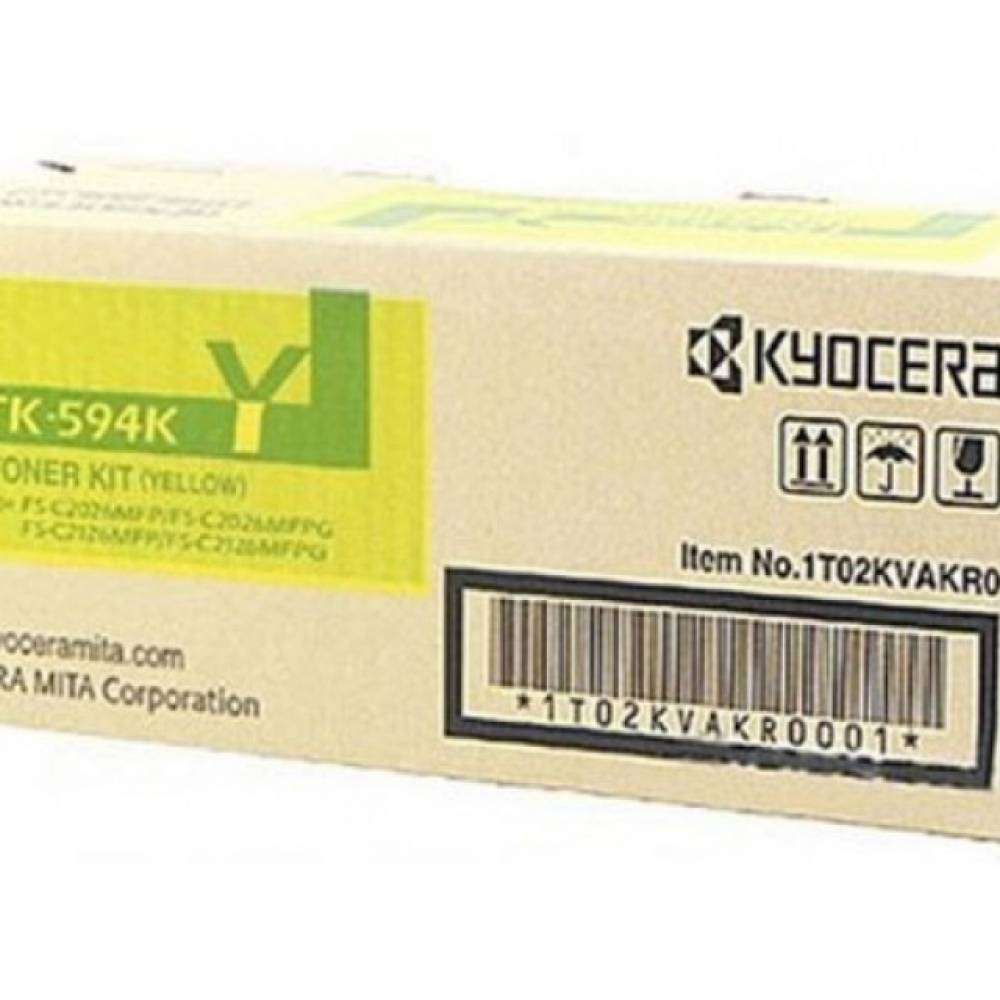 교세라 TK-594K 정품토너 노랑(5000매) FS-C5250DNG