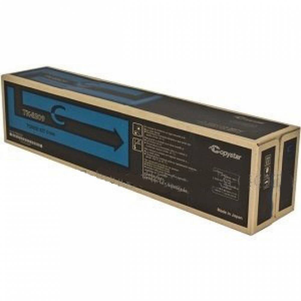교세라 TK-8309 정품토너 파랑(15000매) TK-3550CIG