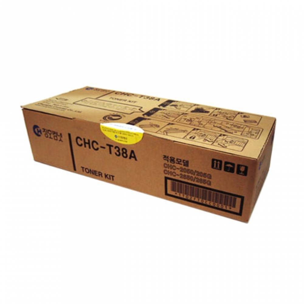 청호 CHC T38A 정품토너 검정