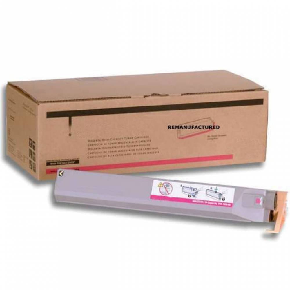 제록스 Phaser 7300 정품토너 빨강(7500매) 7300DX