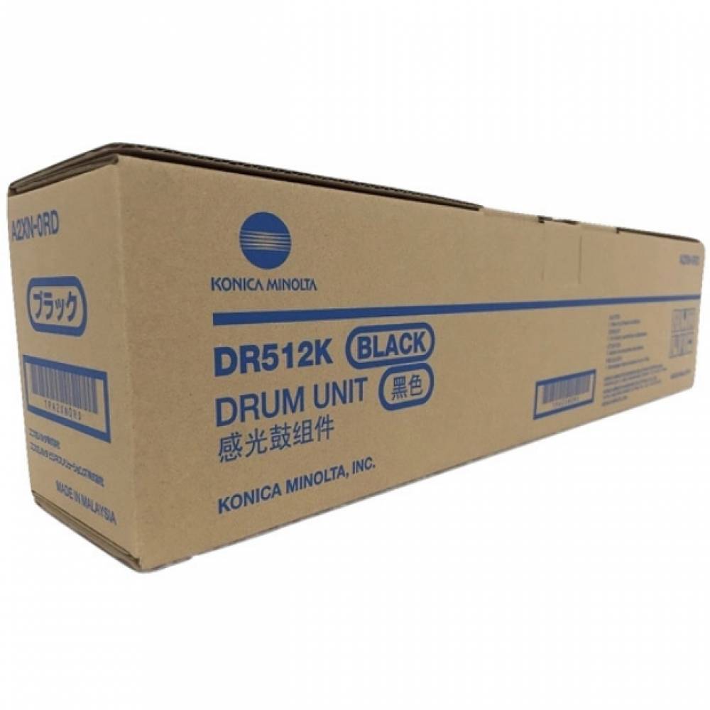 코니카 DR-512K 정품드럼 검정(120000매) BH-C224