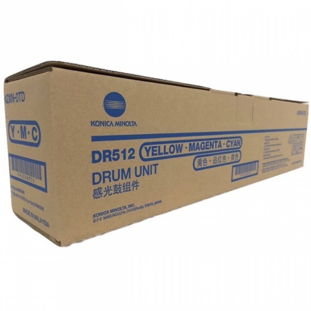 코니카 DR-512CMY 정품드럼 칼라(95000매) BH-C554