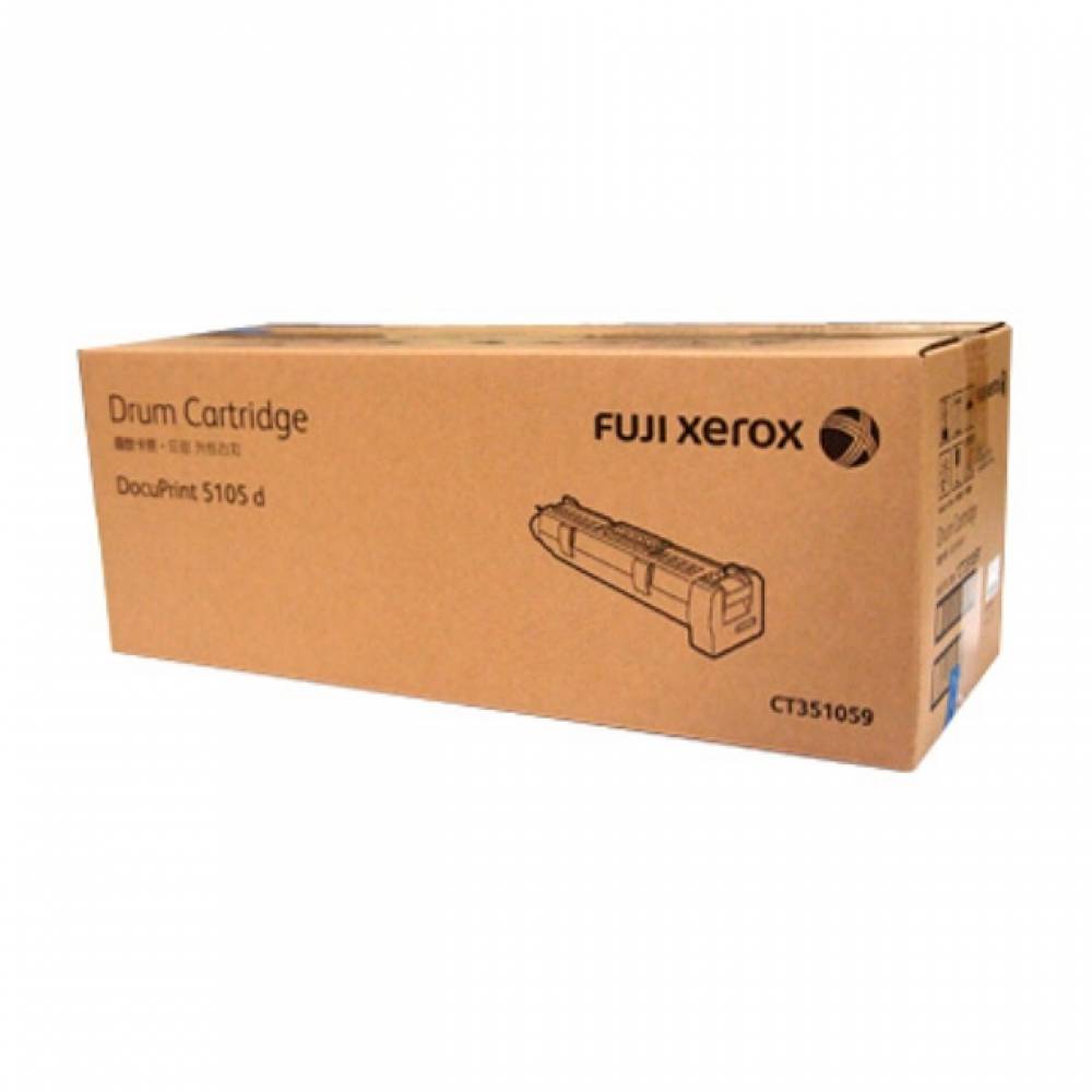 제록스 CT351059 정품드럼(57000매) DP 5105