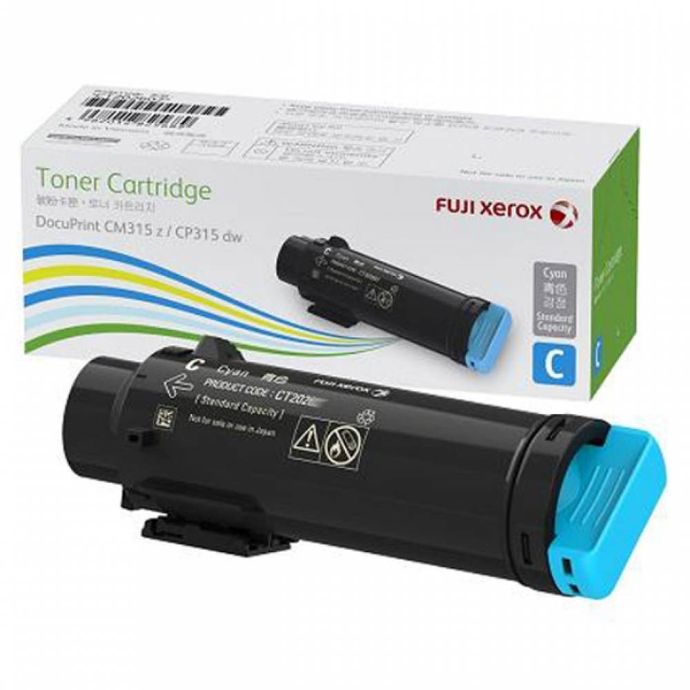 제록스 CT202607 정품토너 파랑(3000매) DP CP315dw