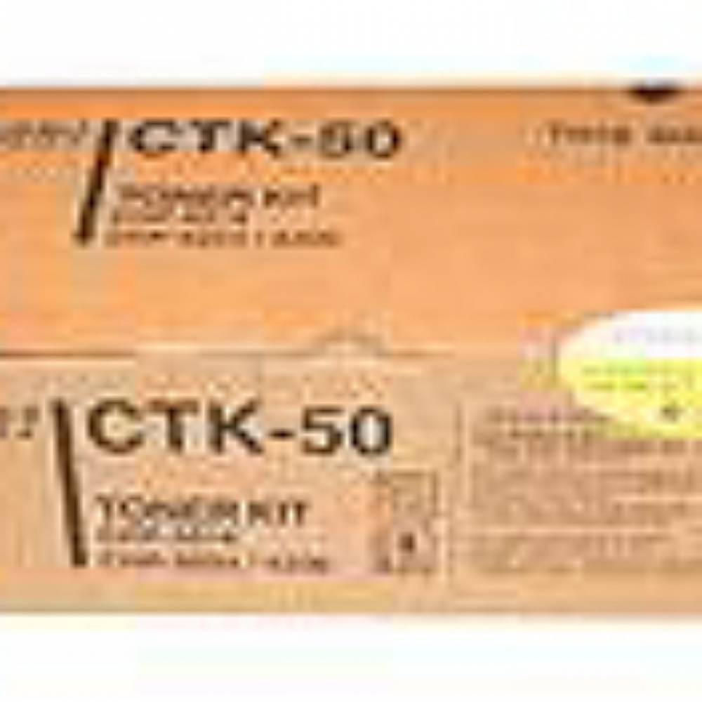 청호 CTK-50(LTK-16) 정품토너 검정 드럼(20000매)