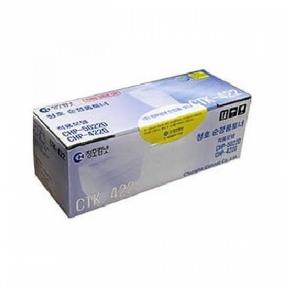 청호 CTK-422 토너 블랙 정품(7200매)
