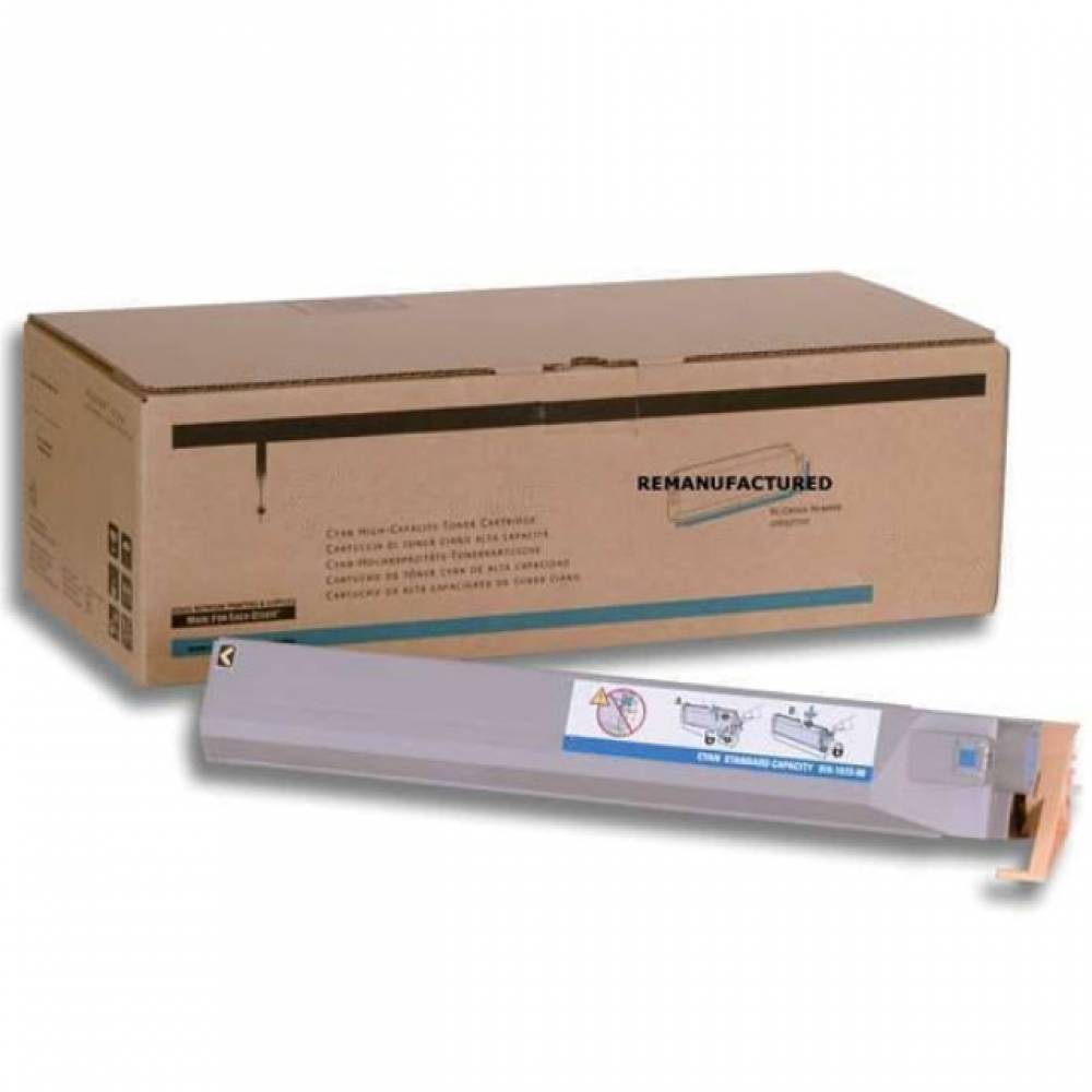 제록스 Phaser 7300 정품토너 파랑(7500매) 7300DX