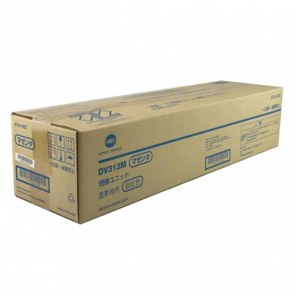 코니카 DV313 정품 현상기 빨강(600000매) BH-C236DN