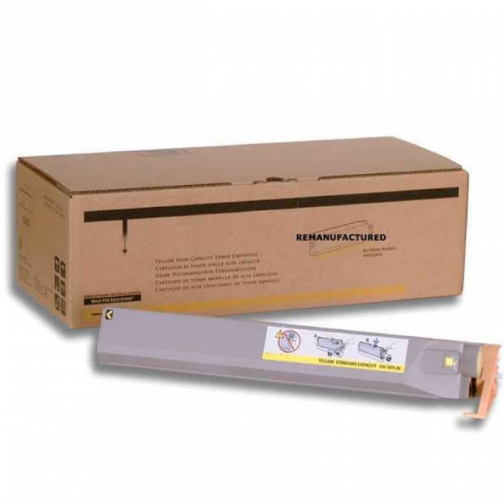 제록스 Phaser 7300 정품토너 노랑(7500매) 7300N