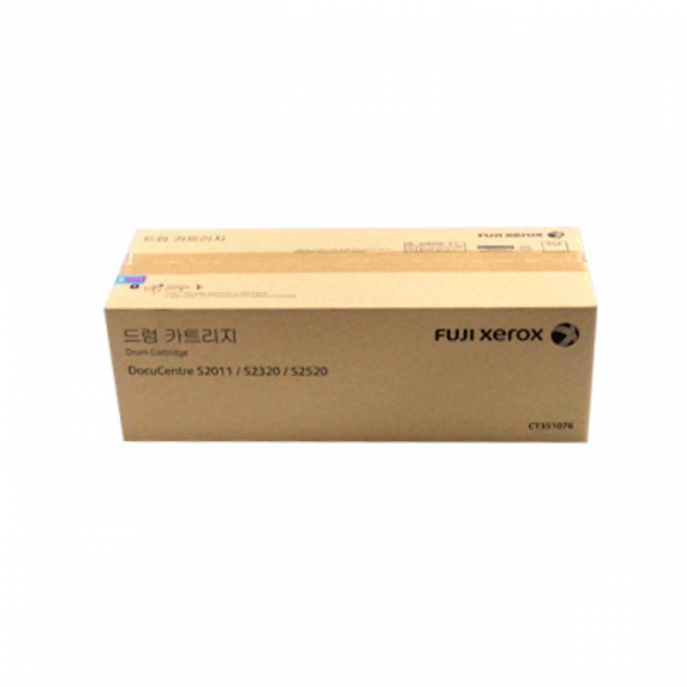 제록스 CT351076 정품드럼(25000매) DC S2520