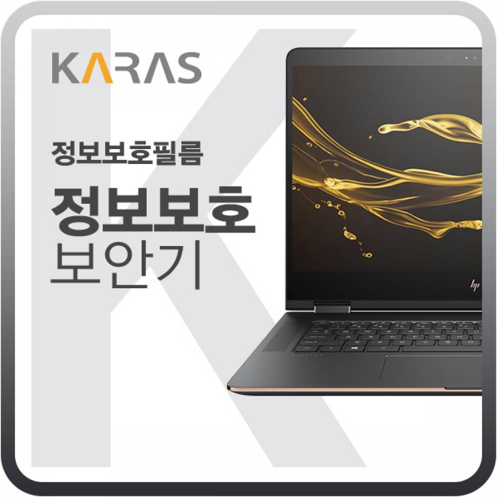 레노버 씽크패드 L590-S07M 블랙에디션