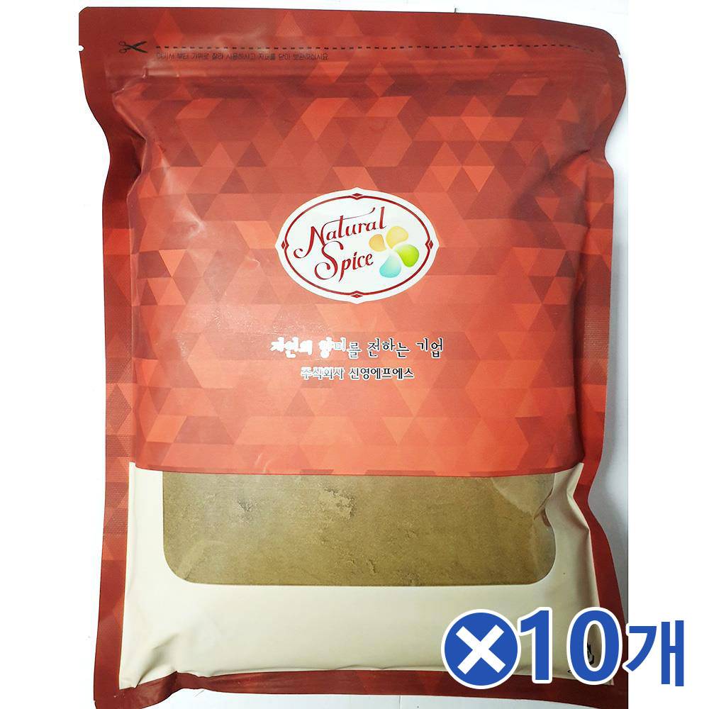 신영 흑후추가루 (파우치 1kg) x10개 후춧가루