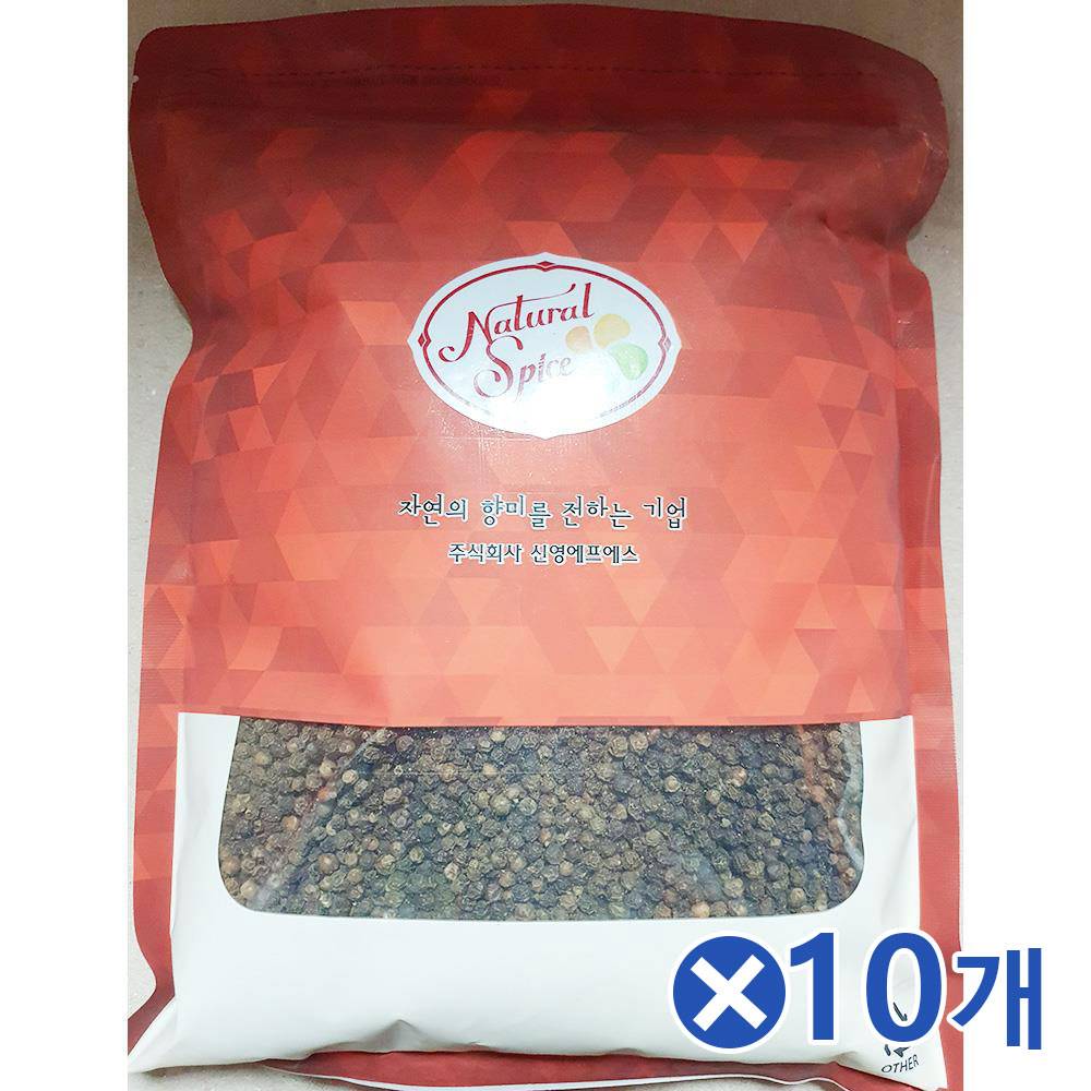신영 흑후추 홀 (파우치 1kg) x10개 고기향신료