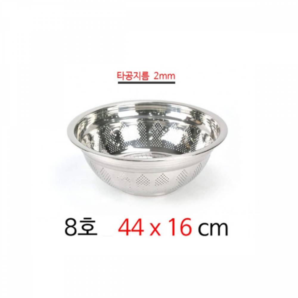 PB 채반 소쿠리 8호 44x16cm 1p 구멍지름 2mm