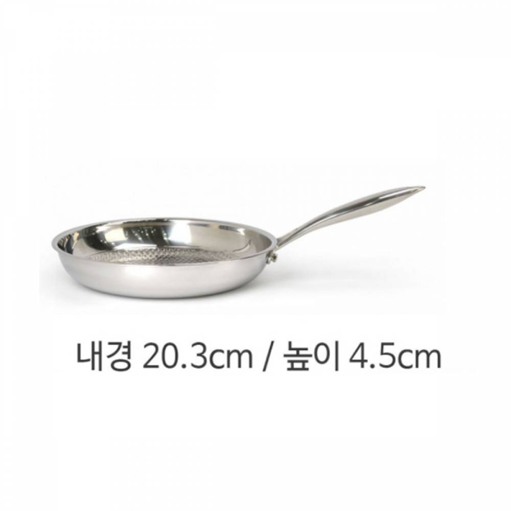 PB 후라이팬 1p 내경 20.3cm 높이 4.5cm