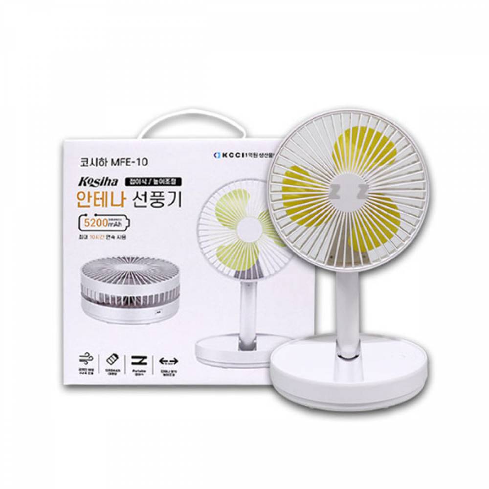 IS 코시하 안테나 선풍기 MFE-10