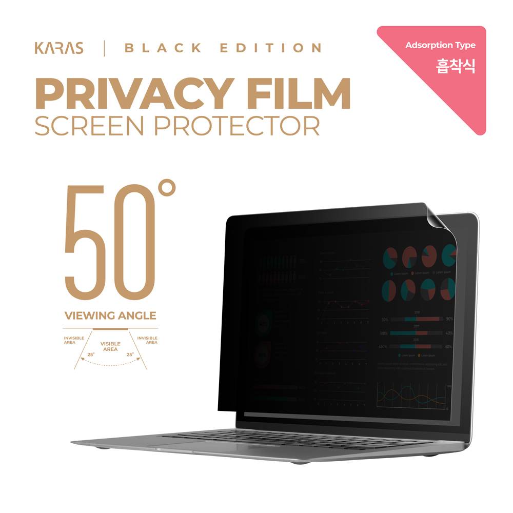 씽크패드 P17-20SNS00J00 32GB램용 흡착식 정보보호필름K