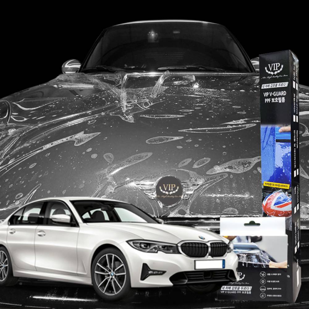 BMW 3시리즈 전용 새차패키지 프로용 PPF보호필름