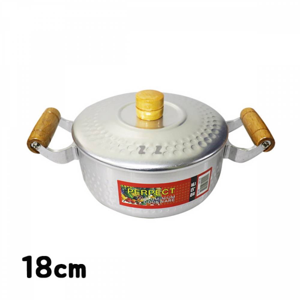 IS 함마톤 양수냄비 18CM