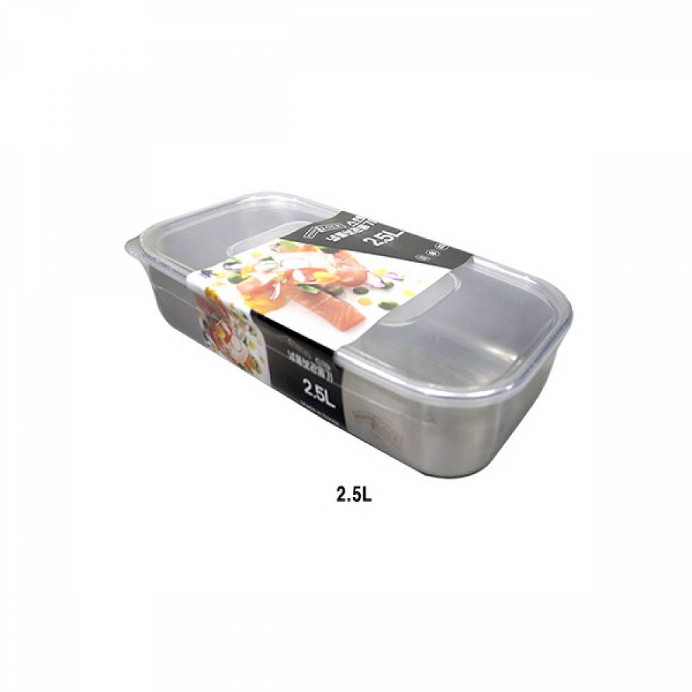 IS 모던앤락 스텐 냉동보관용기 2.5L