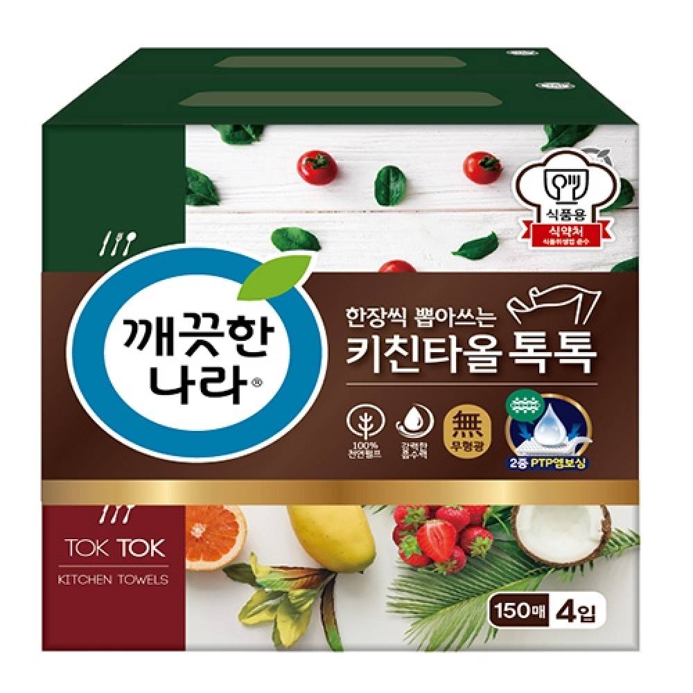 깨끗한나라 뽑아쓰는 키친타올 150매X4입 4팩입1박스