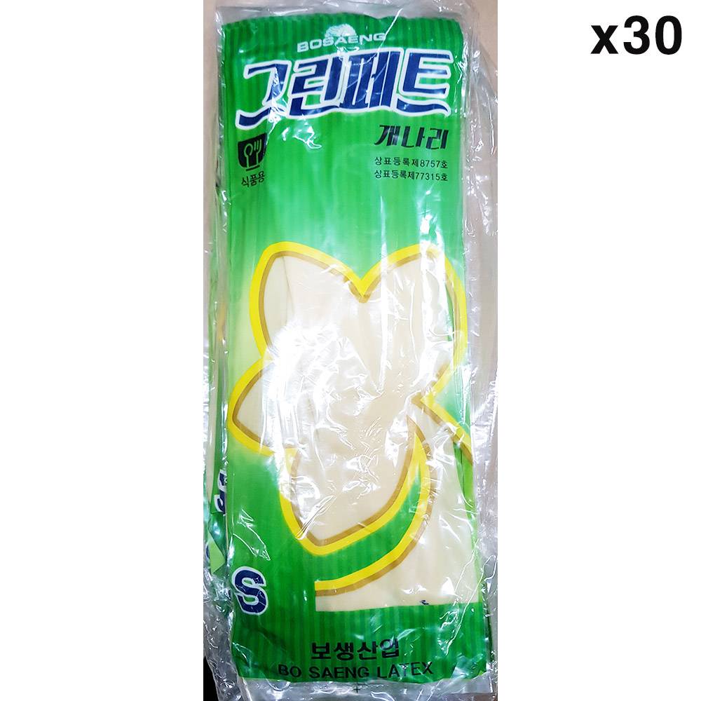 FK 고무장갑(개나리 10P 패트 S)X30개