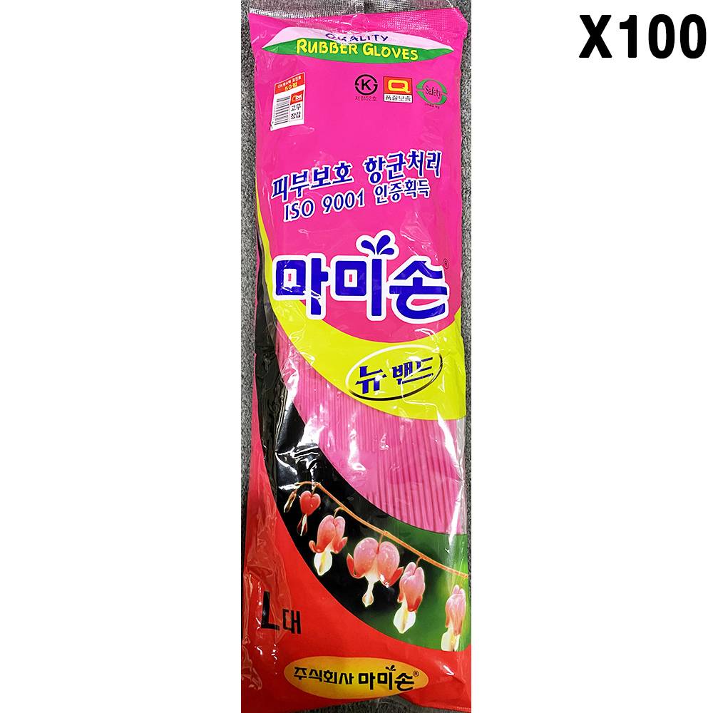 FK고무장갑(마미손 대 뉴밴드)X100개