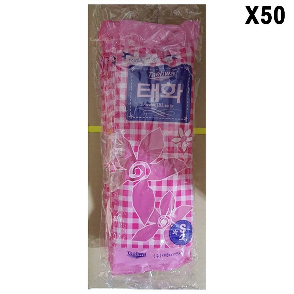 FK고무장갑(S 분홍 태화 )X50