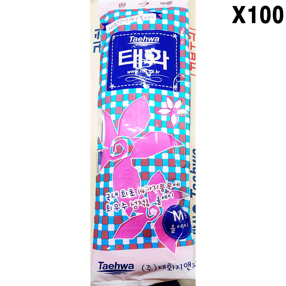 FK고무장갑(태화 ALL A M 핑크)X100개