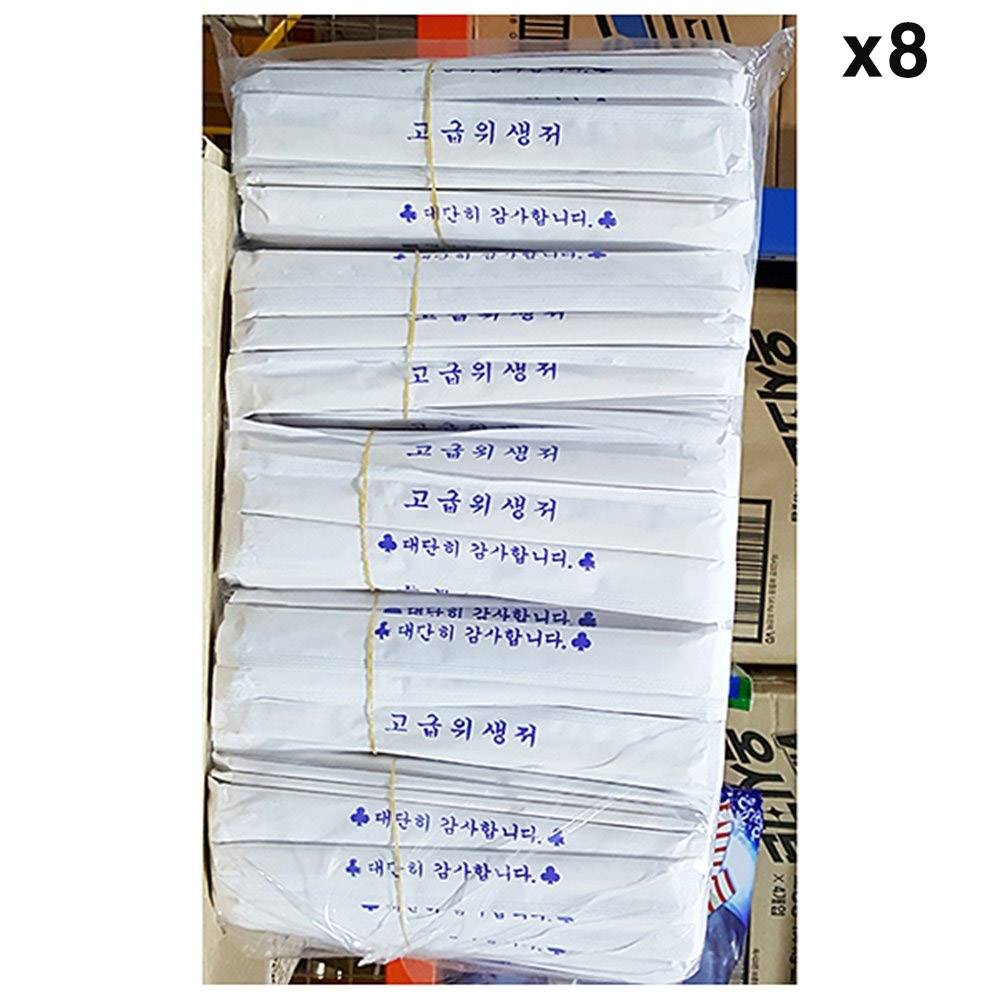 FK 나무젓가락(종이 300입내외)X8