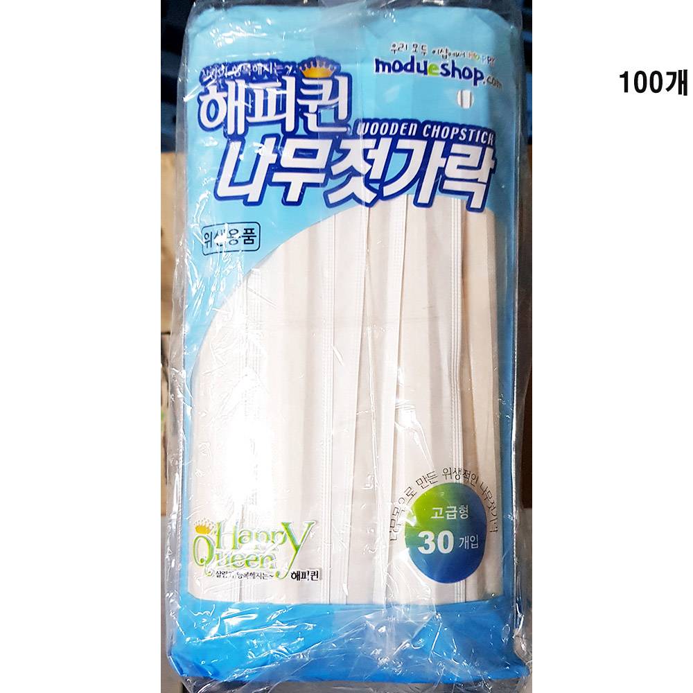 FK 위생저(해피퀸 30P)X100개