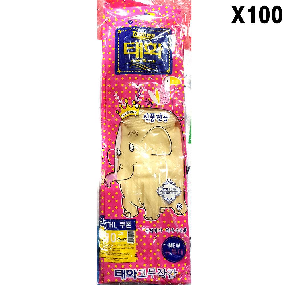 FK고무장갑(태화 뉴특대 XL 아이보리)X100